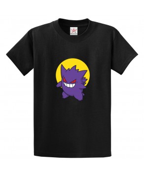 Gengar Classic Unisex Kids and Adults T-Shirt for Pokemon Lovers